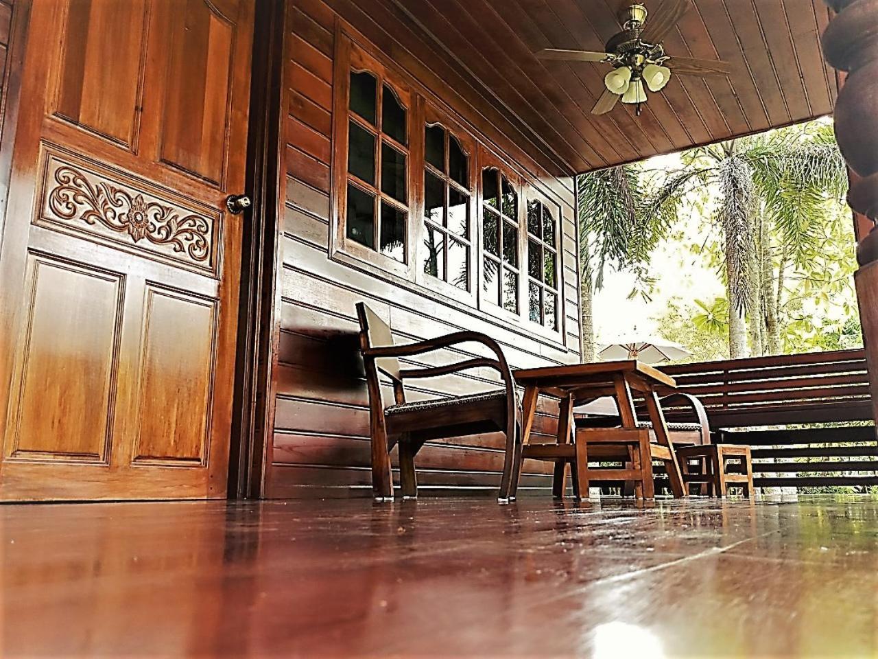 Cozy Garden 渡假村 2*